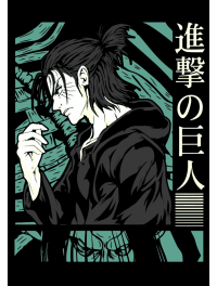 ATAQUE A LOS TITANES